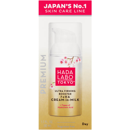 Hada Labo Tokyo Premium Day Cream Intense 50ml