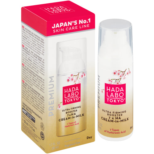 Hada Labo Tokyo Premium Day Cream Intense 50ml